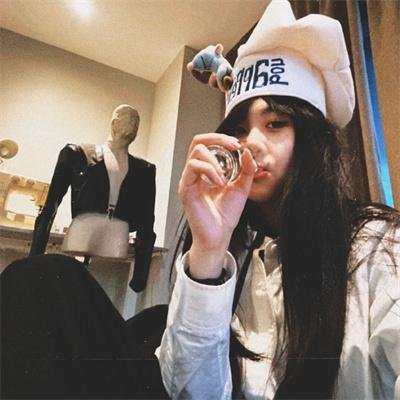 我是蓝好奇